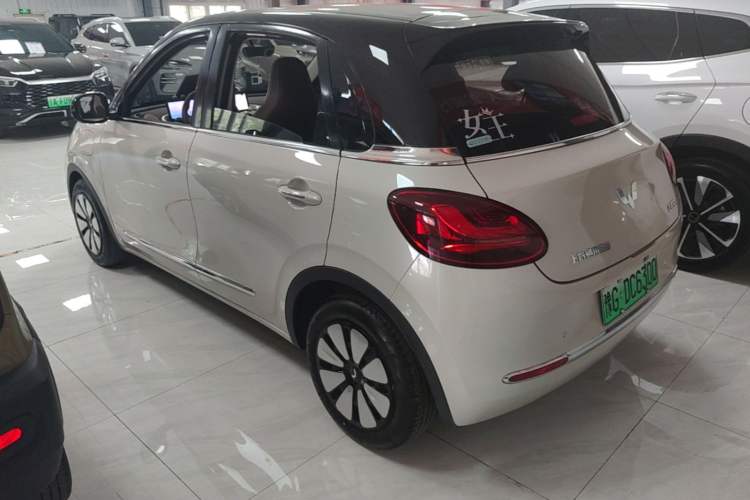 Wuling Bingo 2025 — 4