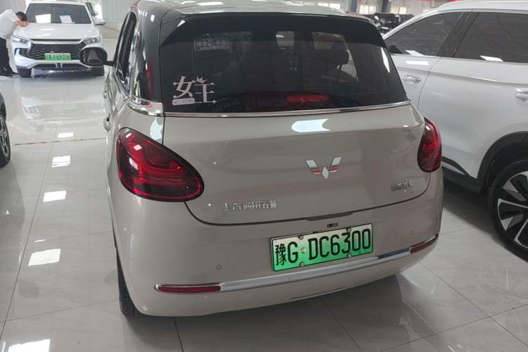 Wuling Bingo 2025 — 5