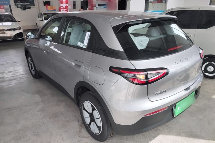 Geely Geome 2026 — 4