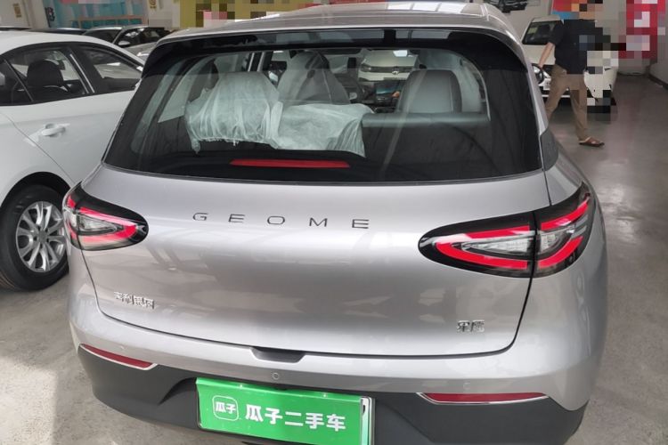 Geely Geome 2026 — 5