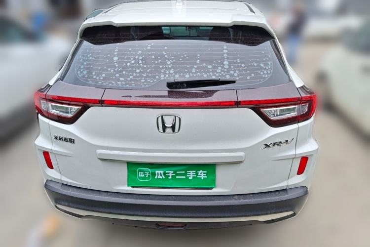 Honda XR-V 2021 — 5