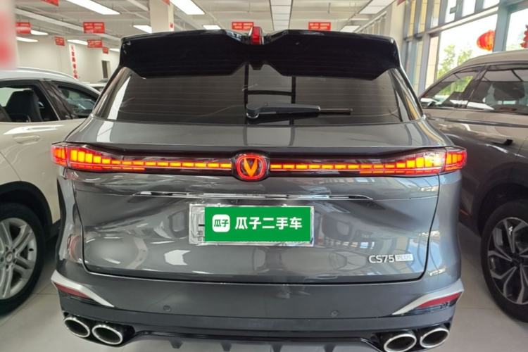 ChangAn CS75 PLUS 2025 — фото 5