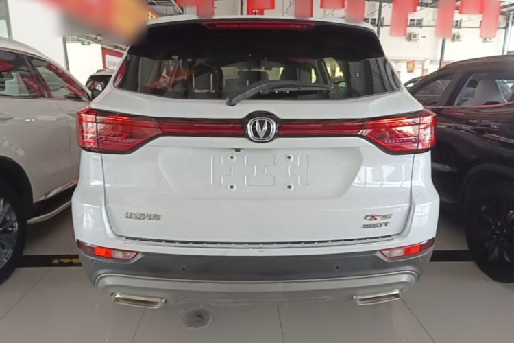 ChangAn CS75 2021 — 5
