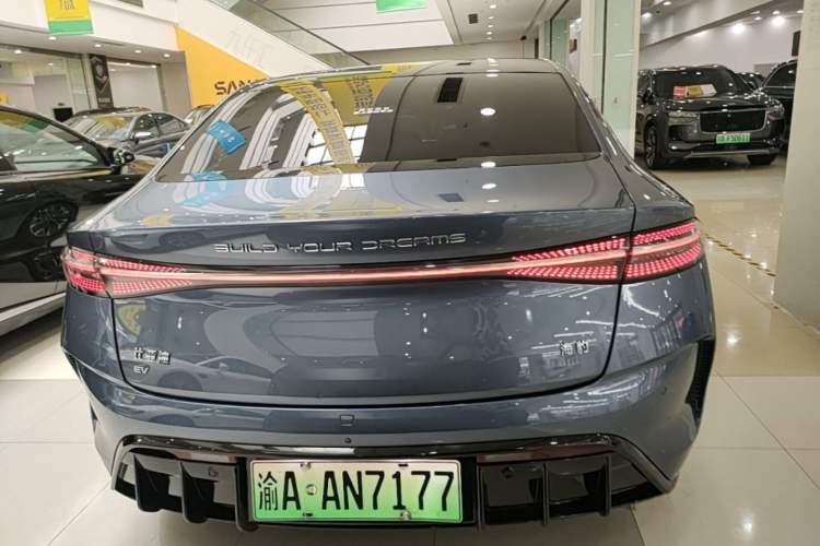 BYD Seal 2023 — 5