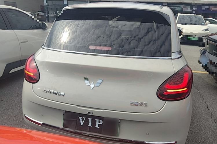 Wuling Bingo 2024 — 5