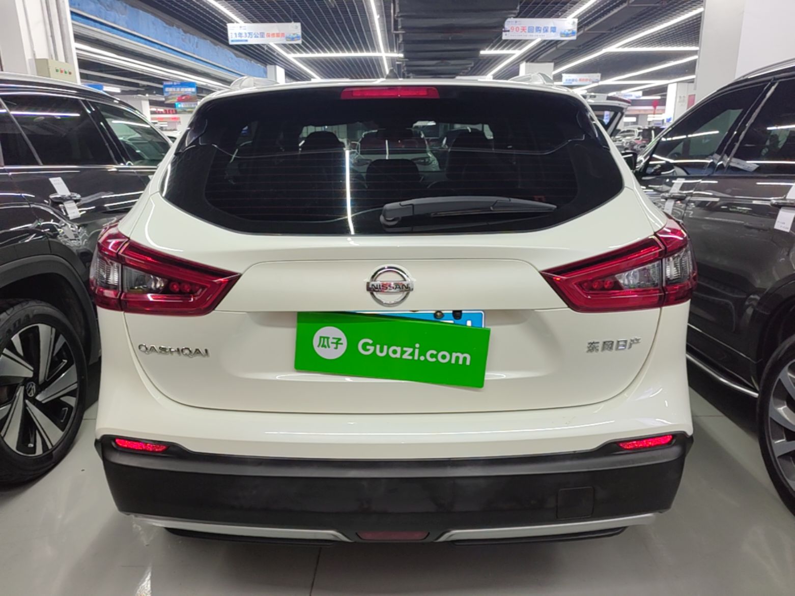 Nissan Qashqai 2022 — фото 5