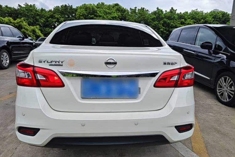 Nissan Sentra 2021 — 5