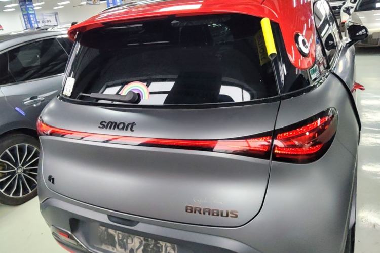 smart #1 2022 — 5