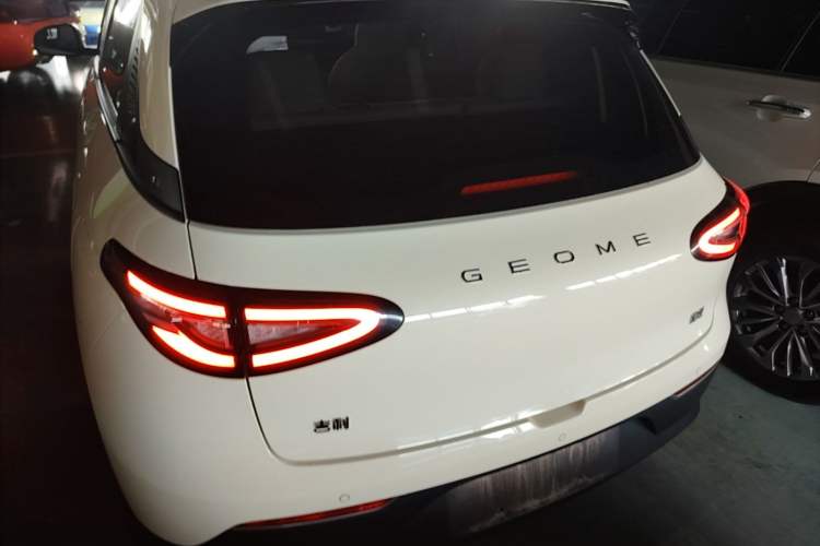 Geometry Geome 2025 — 5