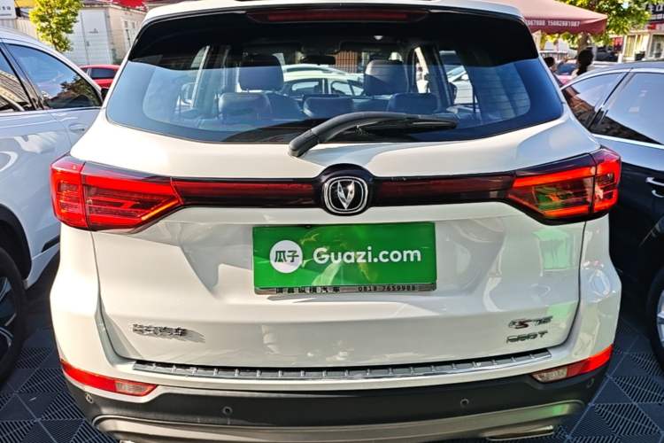 ChangAn CS75 2020 — 5