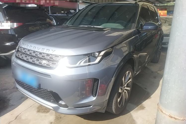 Land Rover Discovery Sport 2020 — фото 1