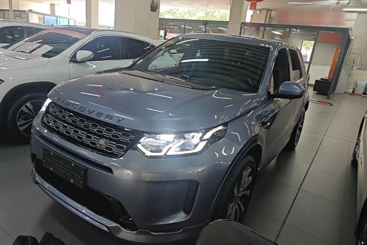 Land Rover Discovery Sport 2020 — фото 1
