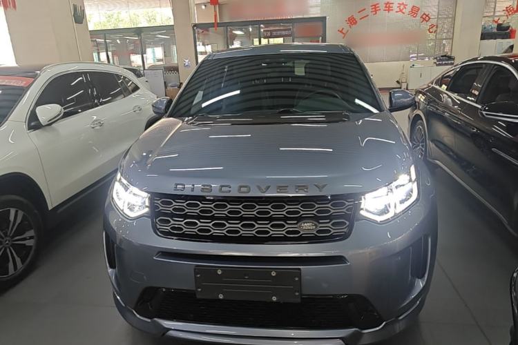 Land Rover Discovery Sport 2020 — фото 2