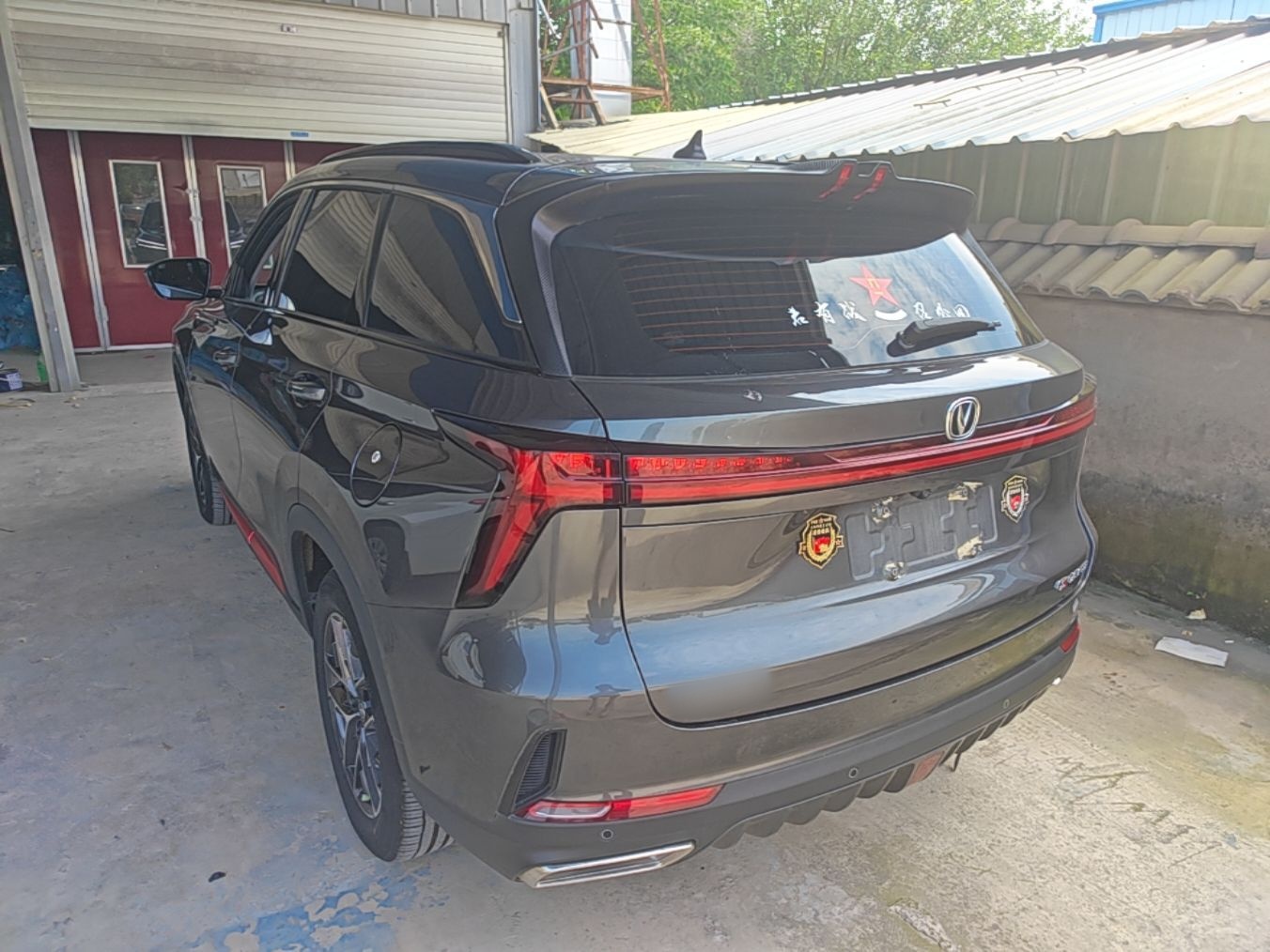 ChangAn CS75 PLUS 2022 — фото 4