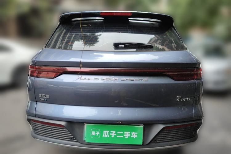BYD Song Pro 2023 — 3