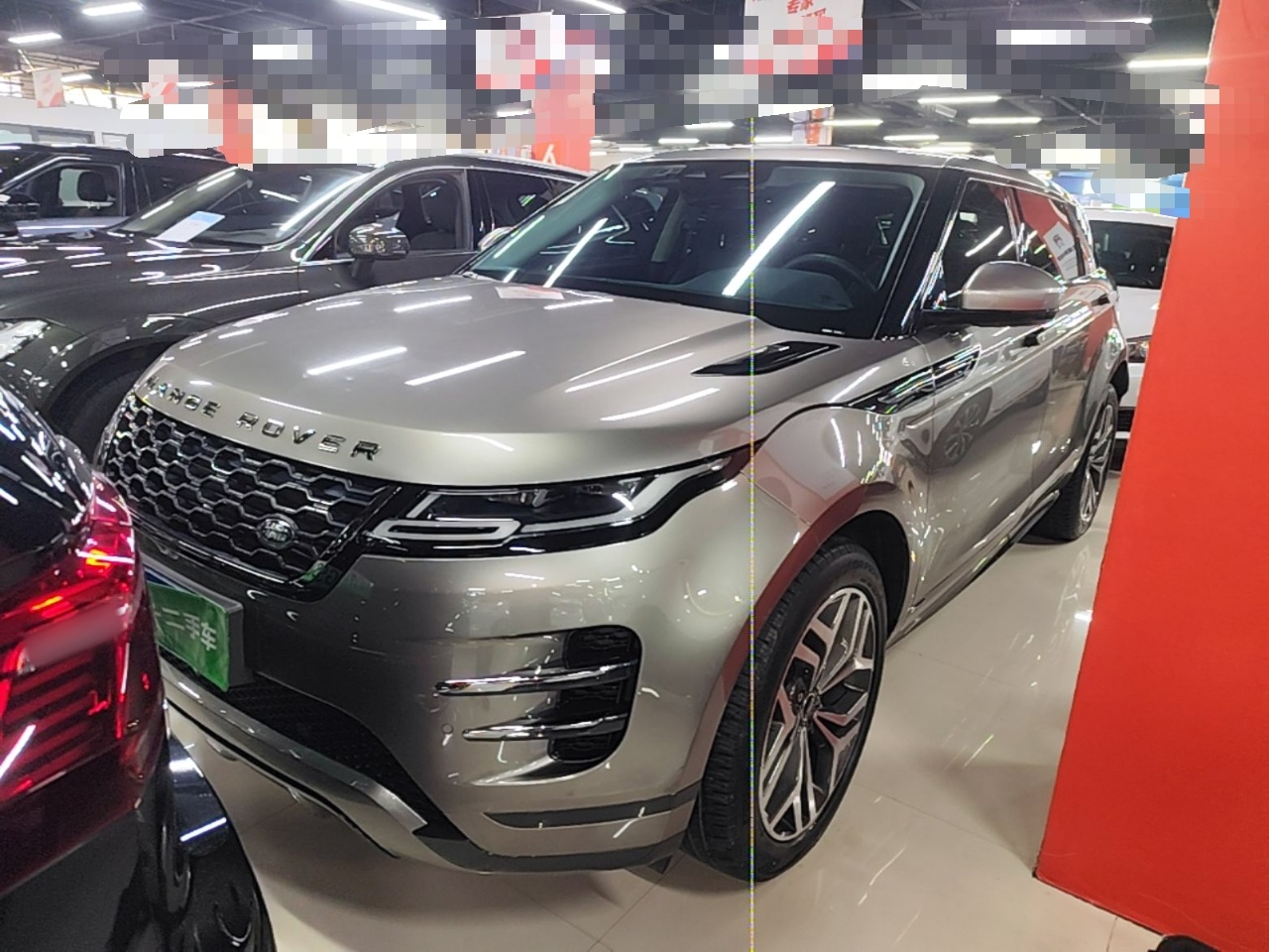 Land Rover Range Rover Evoque 2021 — фото 1
