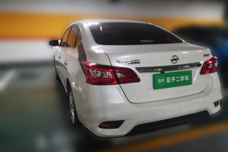 Nissan Sentra 2022 — 4