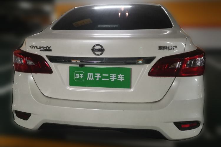 Nissan Sentra 2022 — 5