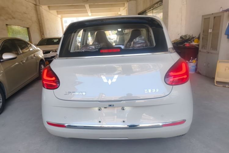 Wuling Bingo 2025 — 5