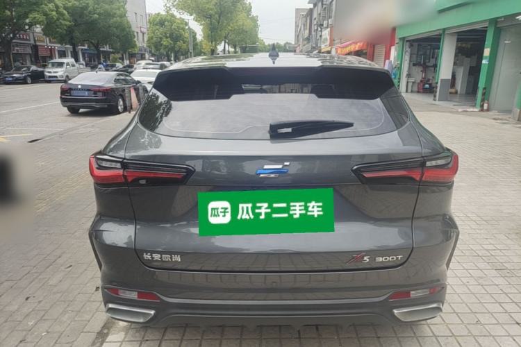 ChangAn Oshan X5 2021 — 5