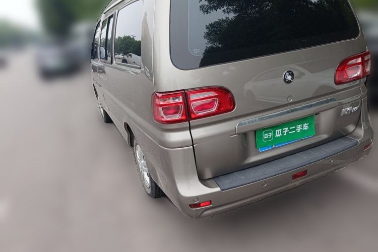 Forthing Lingzhi 2023 — 4
