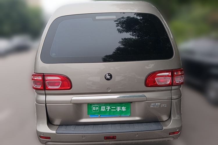 Forthing Lingzhi 2023 — 5