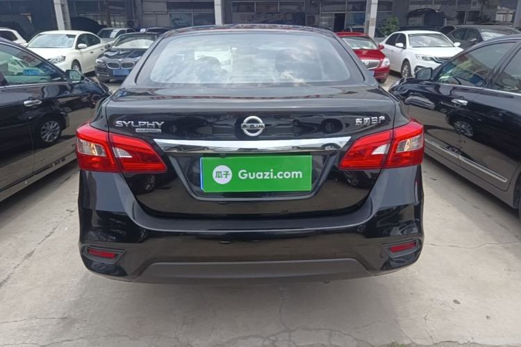 Nissan Sentra 2024 — 5
