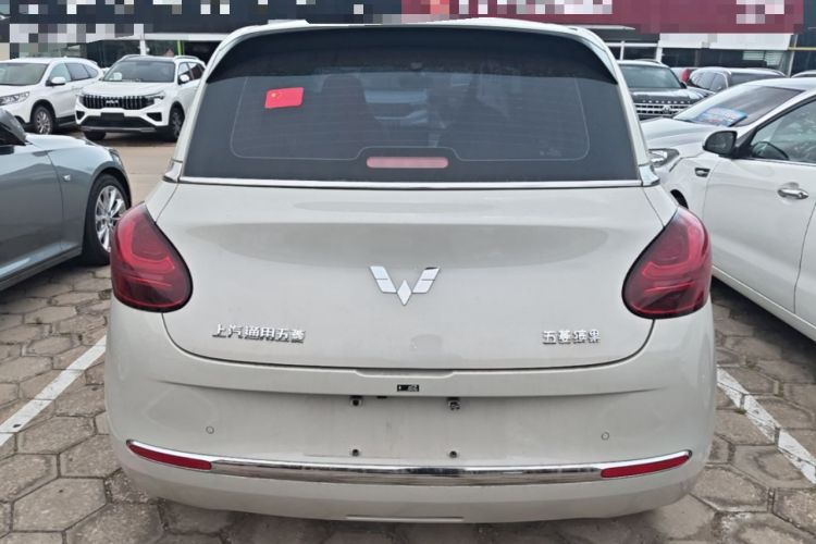 Wuling Bingo 2024 — 5