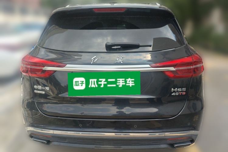 Hongqi HS5 2022 — 5