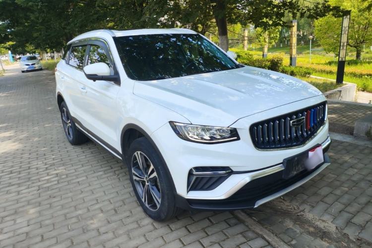 Geely Emgrand X7 Sport 2022 — 3