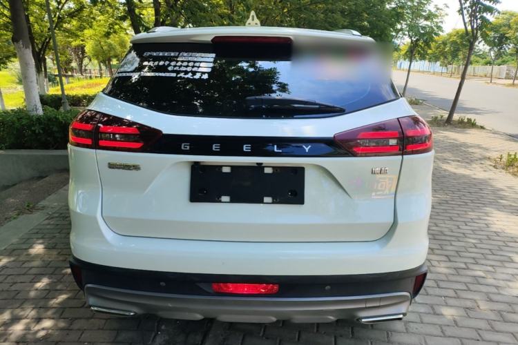 Geely Emgrand X7 Sport 2022 — 5