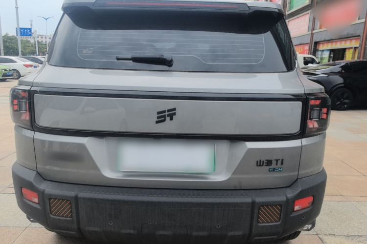 Jetour Shanhai T1 2025 — 5
