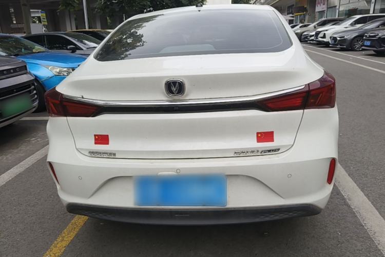 ChangAn Eado 2025 — 5