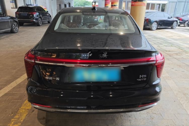 Hongqi H5 2025 — 5