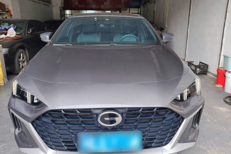 GAC Empow 2021 — 2