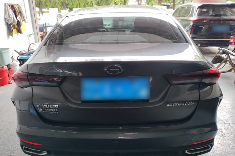 GAC Empow 2021 — 5