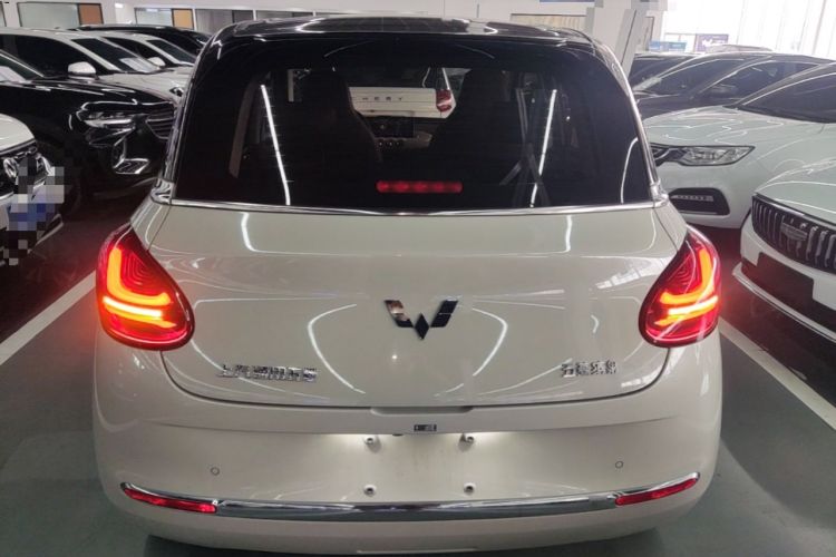 Wuling Bingo 2023 — 5