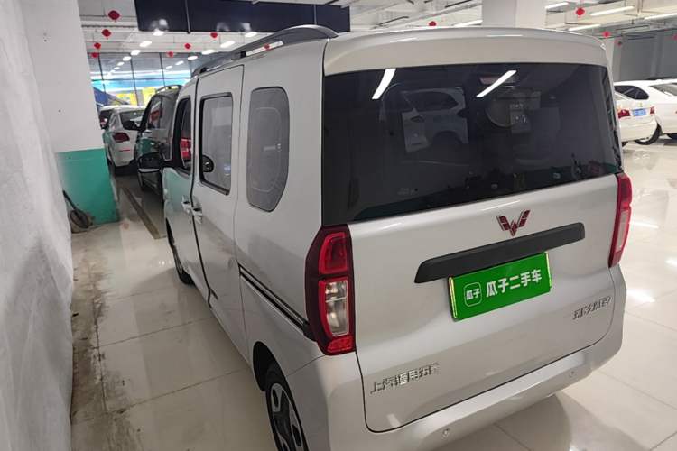 Wuling Zhiguang 2025 — 4