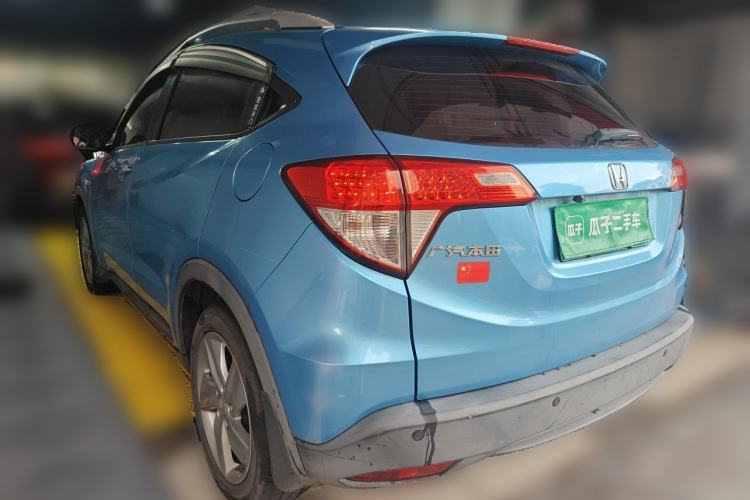 Honda HR-V 2020 — 4