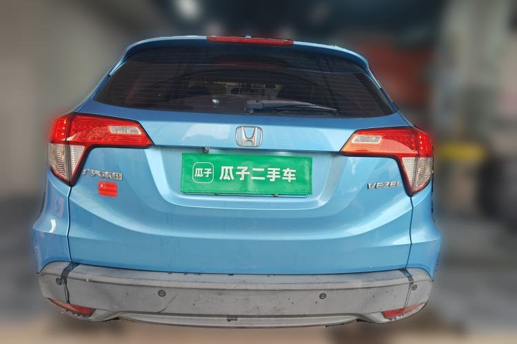 Honda HR-V 2020 — 5