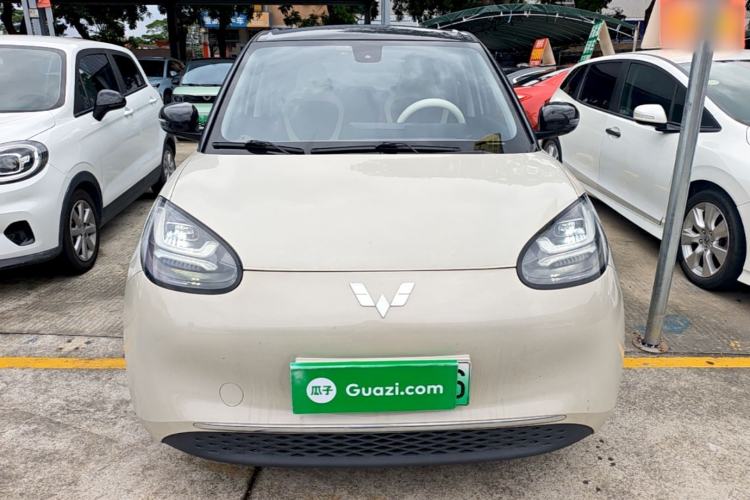 Wuling Bingo 2023 — 2