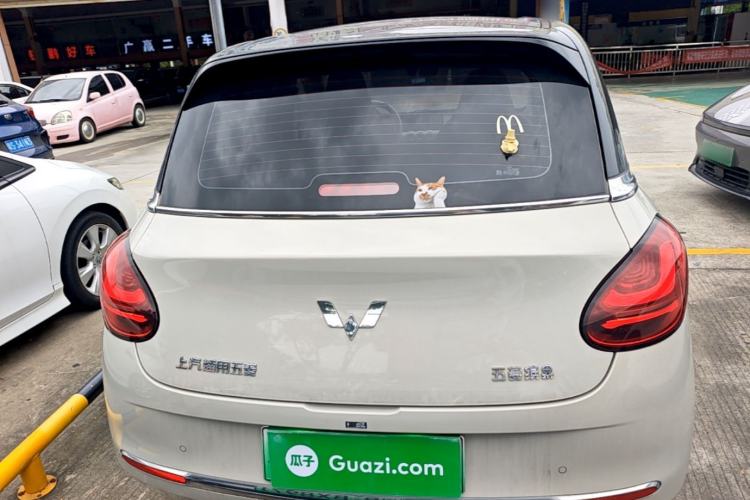 Wuling Bingo 2023 — 5