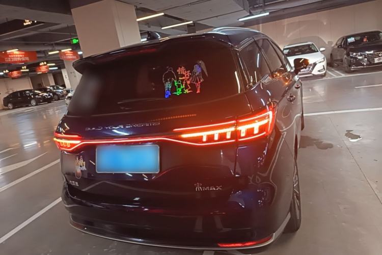 BYD Song MAX 2021 — 5