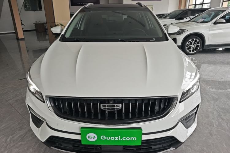 Geely Emgrand S 2021 — 2