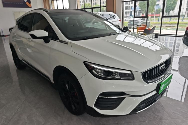 Geely Emgrand S 2021 — 3