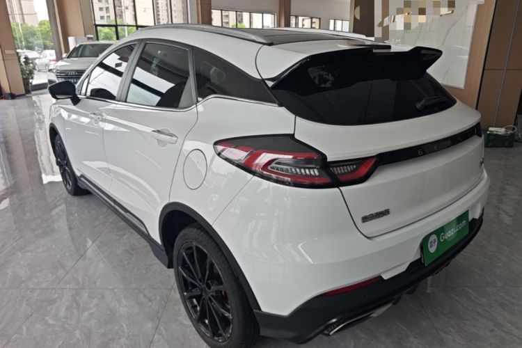 Geely Emgrand S 2021 — 4