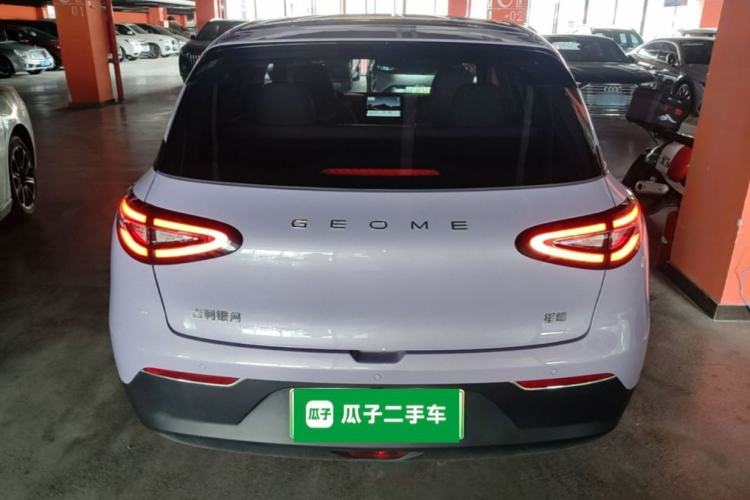 Geely Geome 2026 — 5