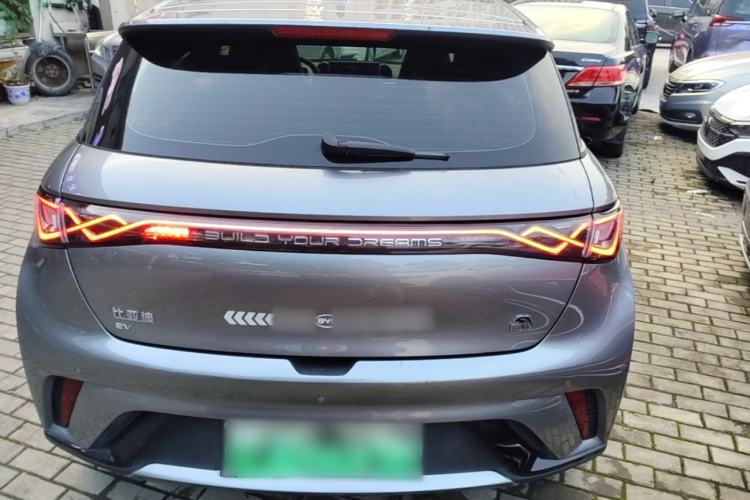 BYD Dolphin 2023 — 5