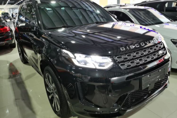 Land Rover Discovery Sport 2023 — 3
