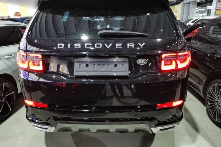 Land Rover Discovery Sport 2023 — 5